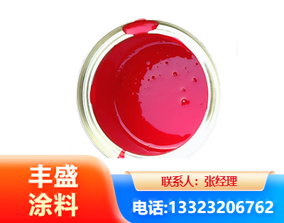 兰州水性沥青漆