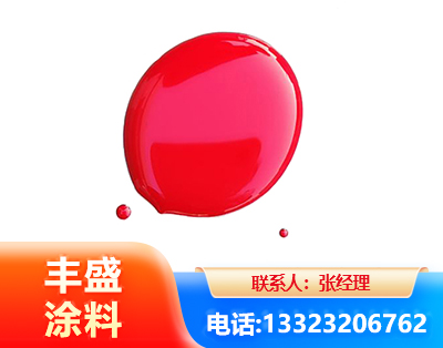兰州水性丙烯酸聚氨酯漆