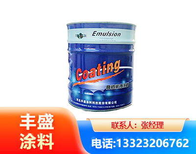兰州水性聚氨酯漆