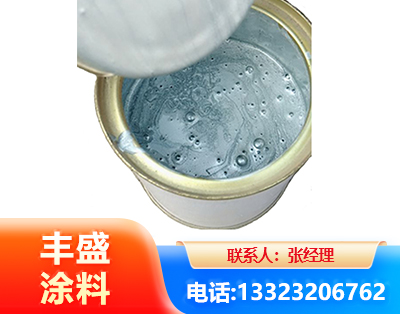 兰州水性环氧树脂漆