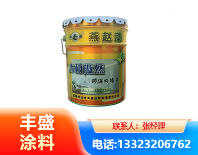 兰州水性防锈漆